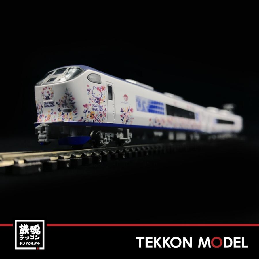 トミックス Nゲージ TOMIX 98674 JR 281系特急電車(ハローキティ
