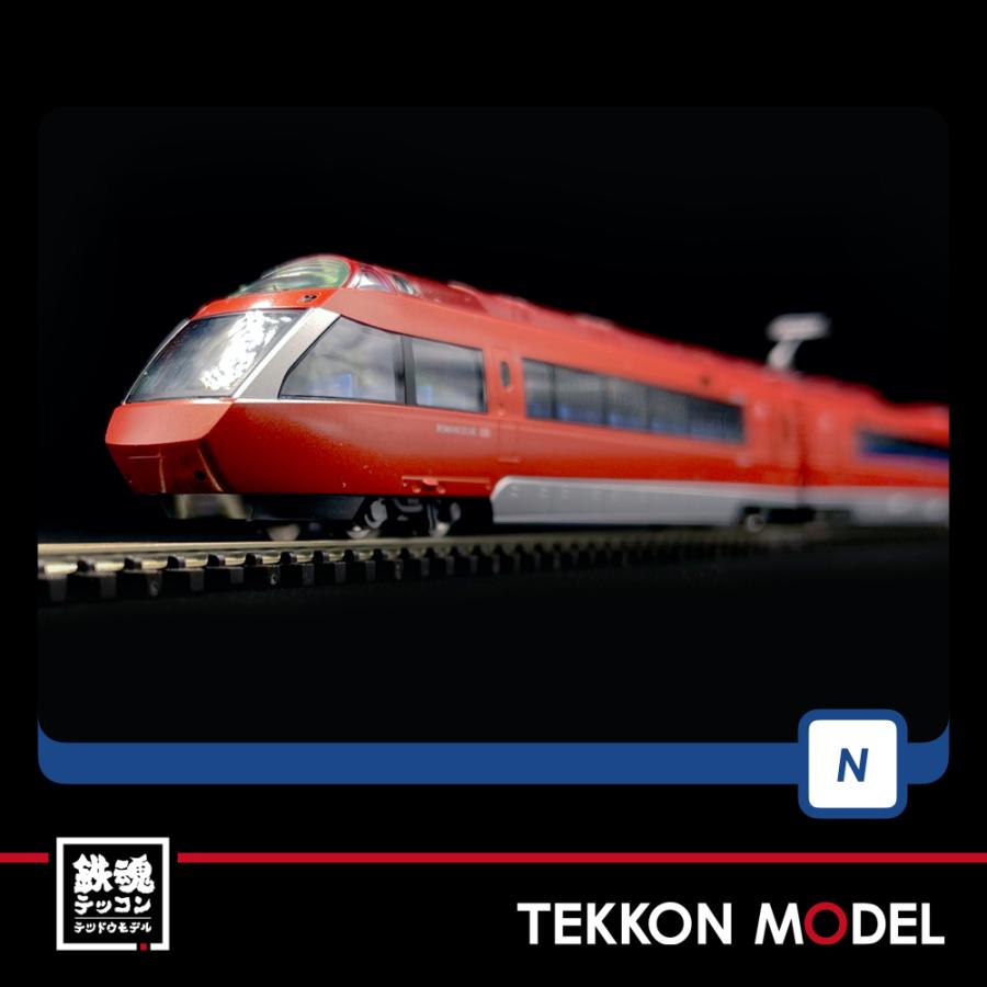 トミックス Nゲージ TOMIX 98744 小田急ロマンスカー70000形