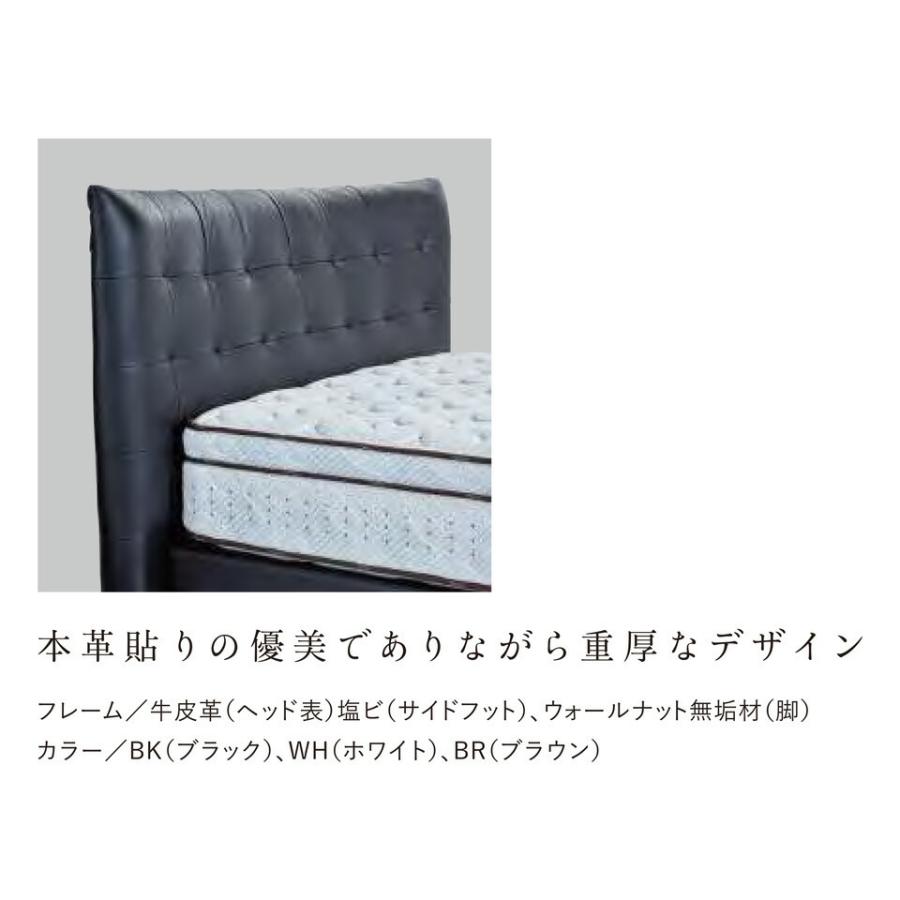 Serta（サータ） ベッドフレーム ニューヨーク555 Q1（クイーン1