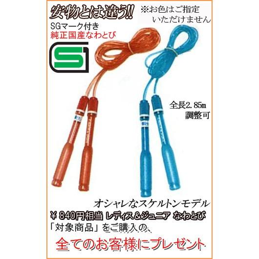 トレーニングギア シックスパッド トレーニングスーツ アーム SP