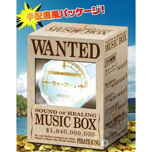 ワンピース グッズ ONE PIECE 海賊王オルゴール : 天天ストア - 通販