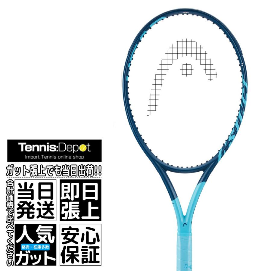 INSTINCT ヘッド グラフィン 360+ インスティンクト MP 2021 300g M