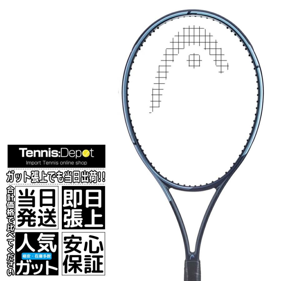 RADICAL（HEAD） ヘッド グラビティ MP 2023 295g 235323 硬式テニス