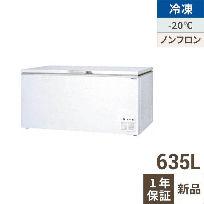 Panasonic（パナソニック） SCR-RZ64 【パナソニック】冷凍ストッカー