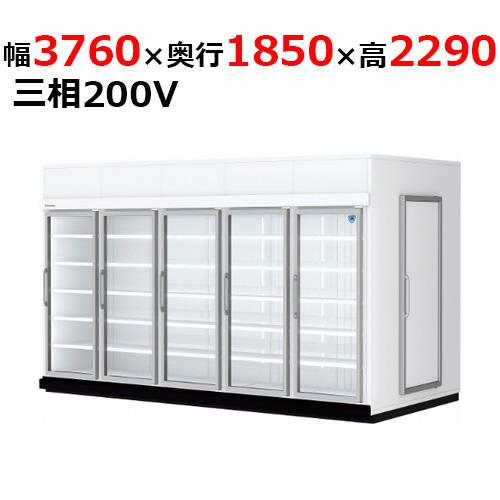 104ASPL 【大和冷機】 別置型組立式ウォークイン冷蔵ショーケース 幅