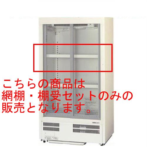 SANYO SMR-T6(SMR-M86NC,SMR-HZ129用)【パナソニック】冷蔵ショー
