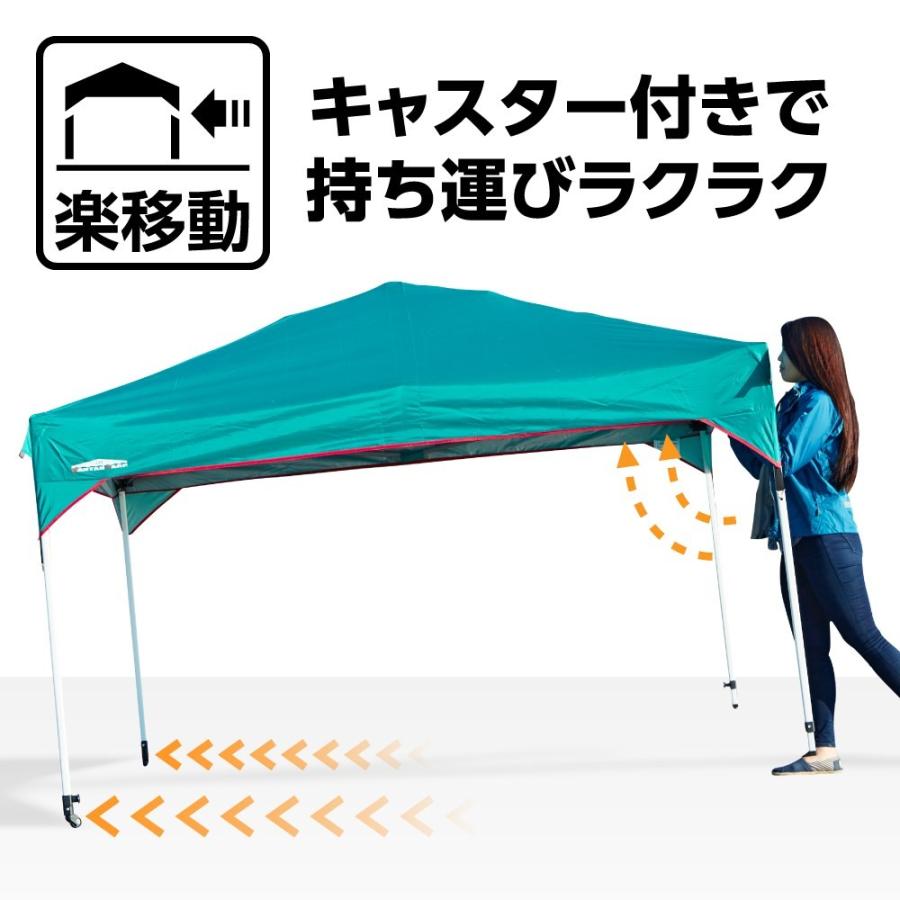 カンタンタープ タープテント 2.4m キャスターレッグフレーム 240専用