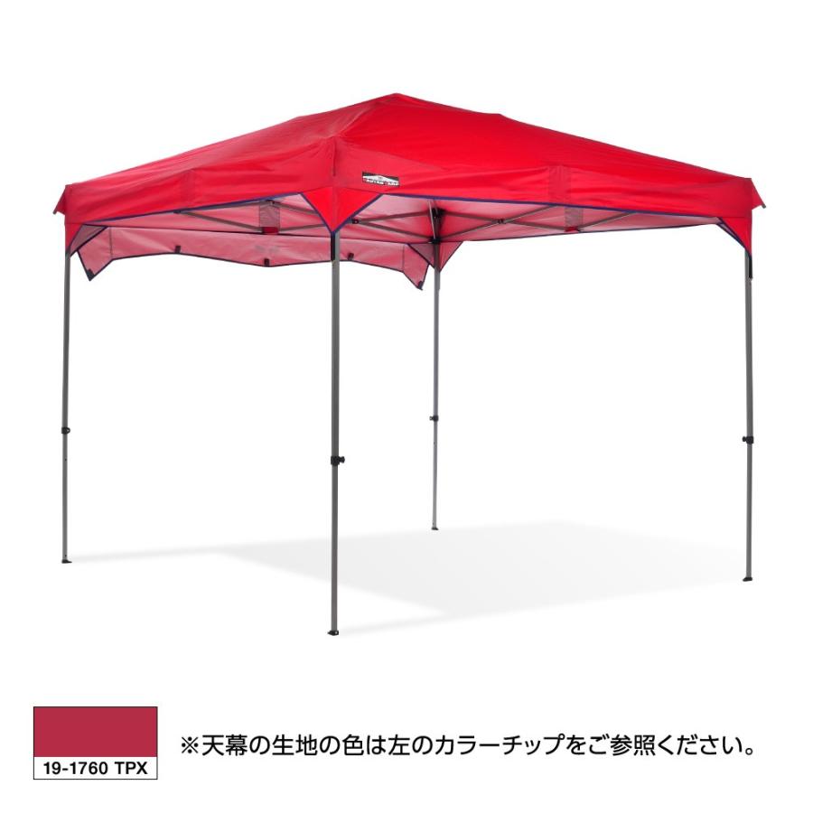 カンタンタープ 25年の実績 カンタンタープ240専用天幕 全6色 フレーム