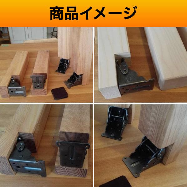 折れ脚 金具 折れ足金具 折れ足 DIY 折りたたみ脚 テーブル 修理