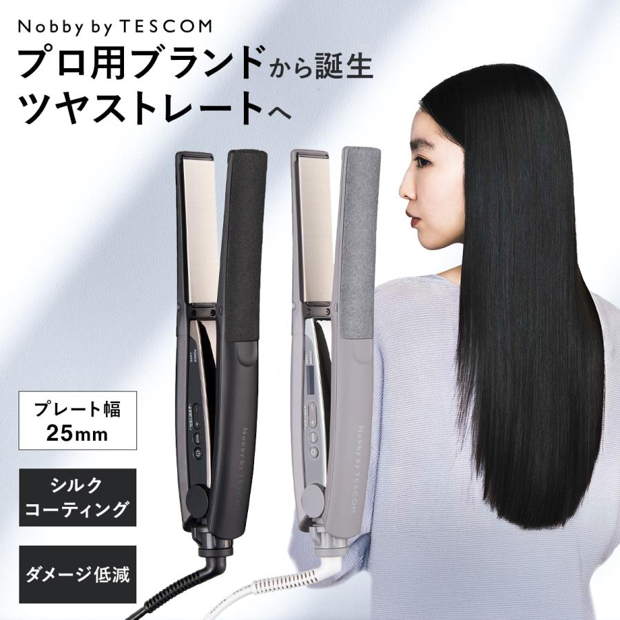 Nobby by TESCOM ヘアアイロン ノビー ストレート テスコム ストレート