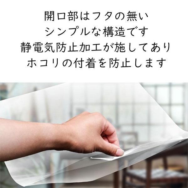 LP レコード 保護袋 12インチ用 ジャケットカバー 厚手 フチなし 透明