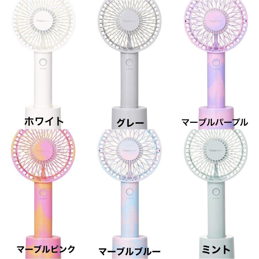 Francfranc（フランフラン） 【在庫あり】フランフラン フレ ハンディ