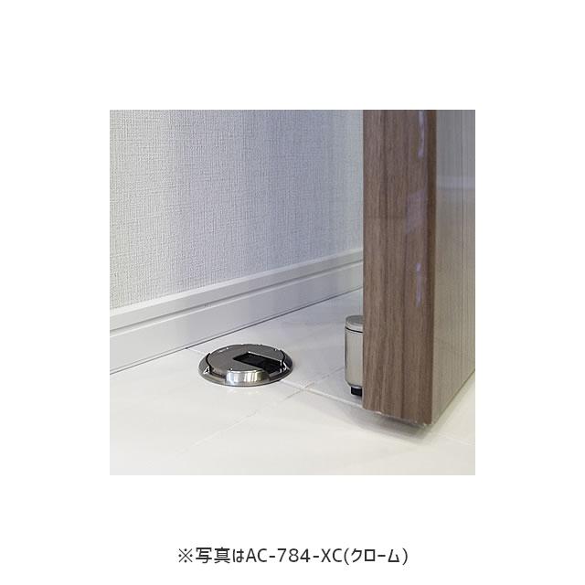 KAWAJUN AC-784-XC ドアキャッチャー/クローム ドアストッパー 戸当り