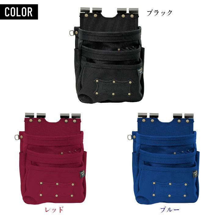 KNICKS ニックス チェーン対応3段腰袋 コーデュラバリスティック (即日