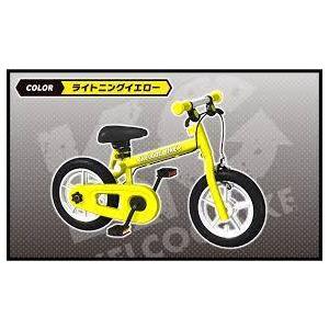 GENIUS MAKER（ジーニアスメーカー） 限定20%OFF ケルコグバイク