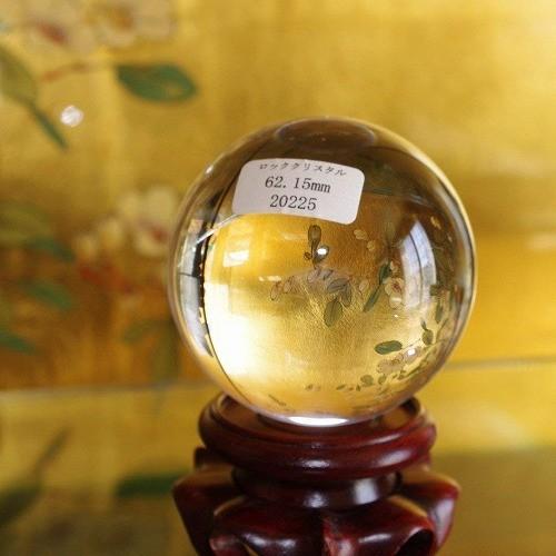 theory xyz 天然水晶 無垢 丸玉 最高級 甲府研磨 水晶玉 天然 62.15mm