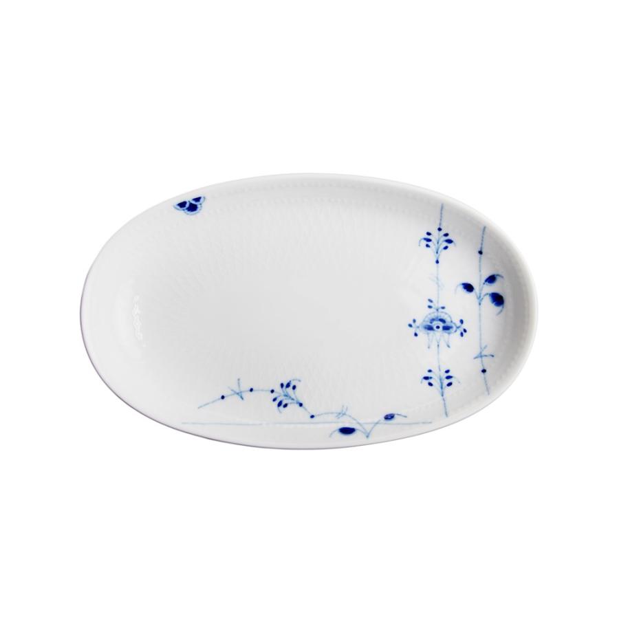 ブルーパルメッテ 食器 オーバル皿23cm 北欧 単品 ロイヤル