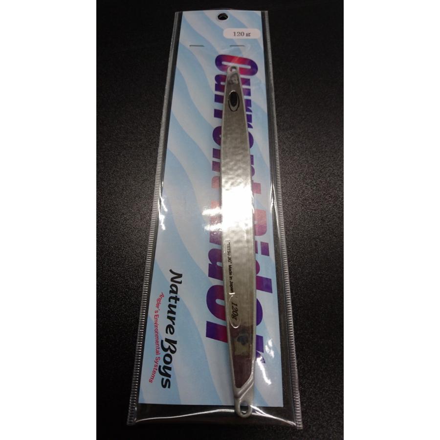 ネイチャーボーイズ カレントライダー 120g アルミシルバー【鉄ジグ