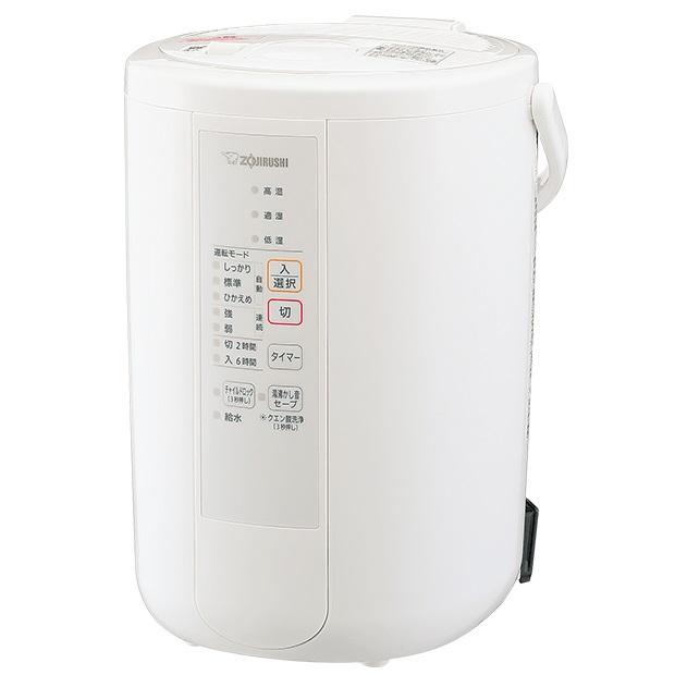 象印（ZOJIRUSHI） スチーム式加湿器 EE-RR50-WA EERR50 : 卸直売
