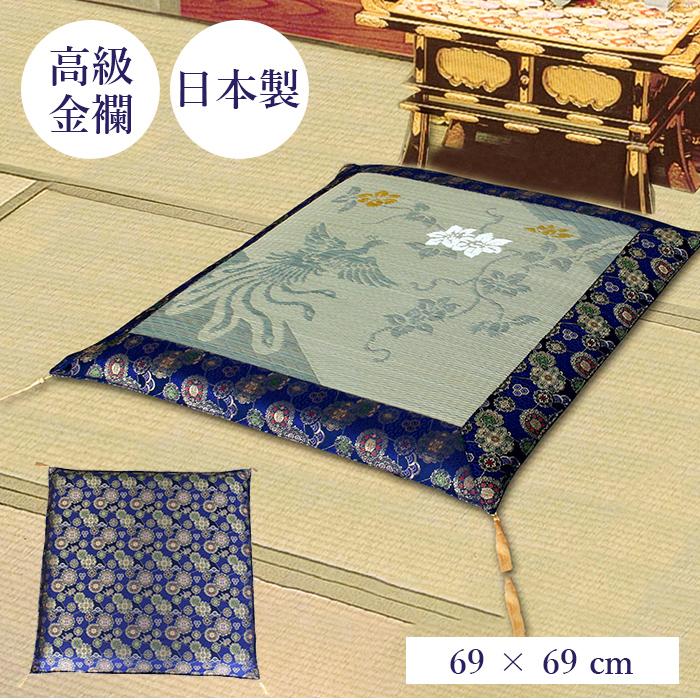 クーポン発行中／座布団 仏前 仏壇用 座布団 法事 お坊さん 法要 お盆