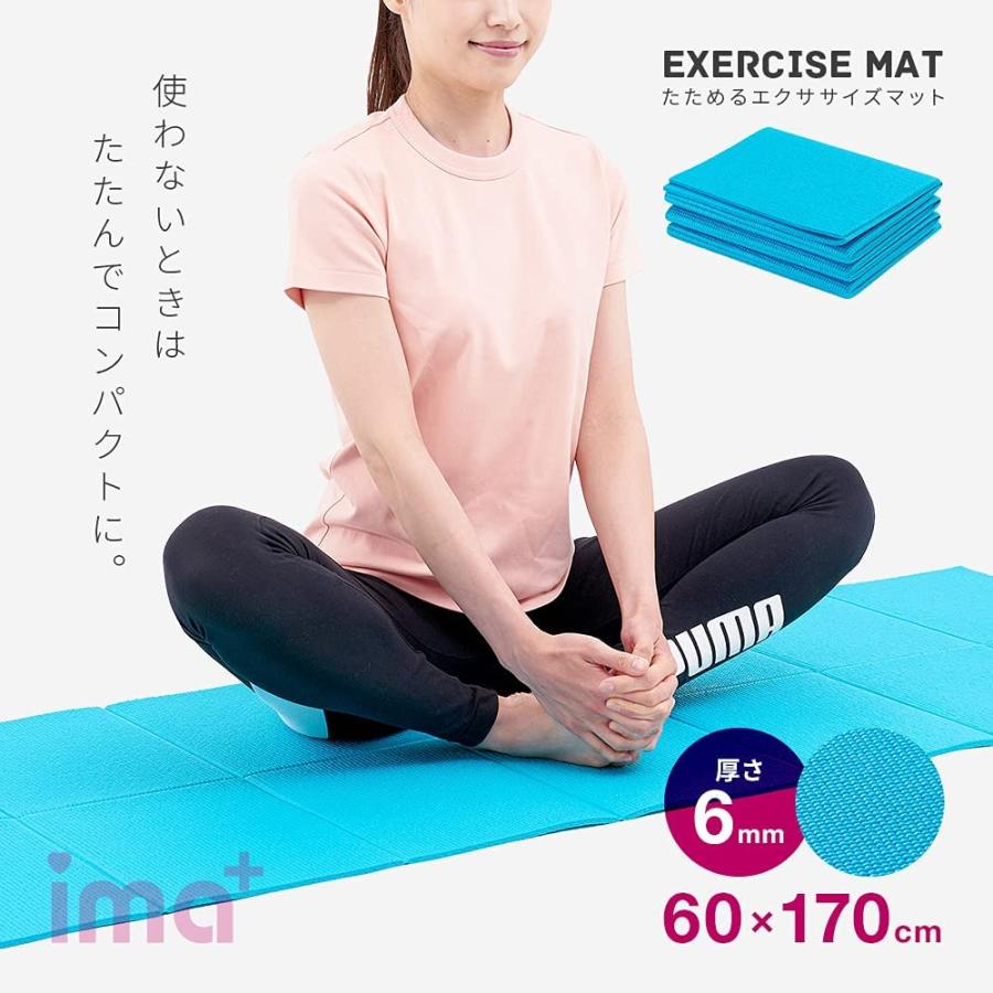 クーポン発行中／ヨガマット トレーニングマット 折りたたみ 60×170cm