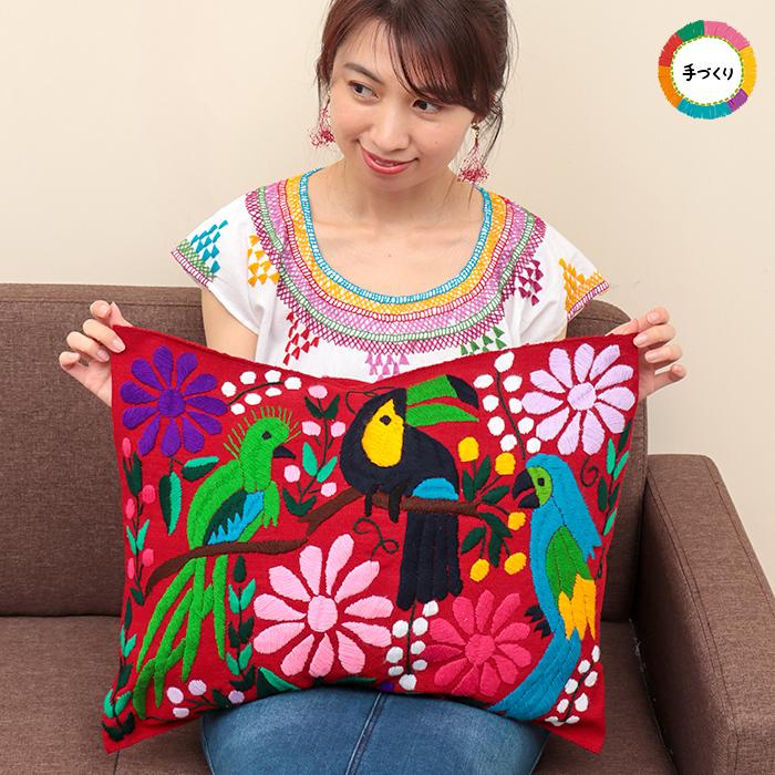 チチカカ（TITICACA） クッションカバー インテリア 生活雑貨 刺しゅう