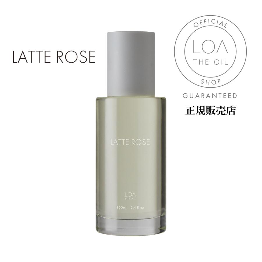 ロアザオイル ケア ヘアオイル LATTE ROSE ラテローズ 100ml LOA THE