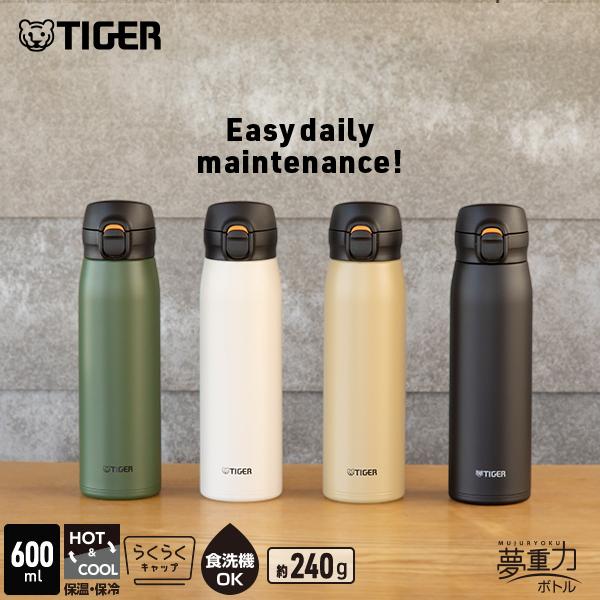 2026年3月】水素水専用容器のおすすめ人気ランキング - Yahoo!ショッピング