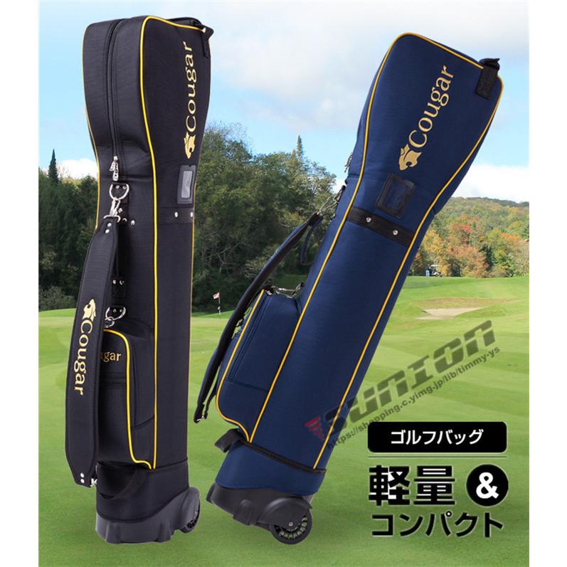 ゴルフ キャディバッグ キャスター付き メンズ レディース クラブ
