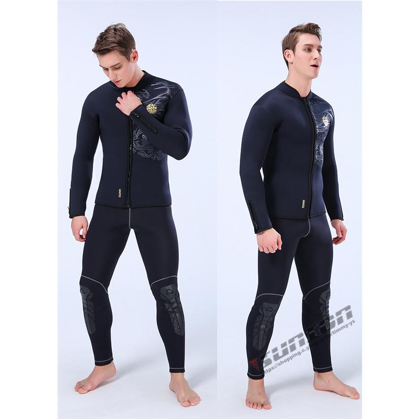 ウェットスーツ タッパー ウェットジャケット メンズ レディース 5mm