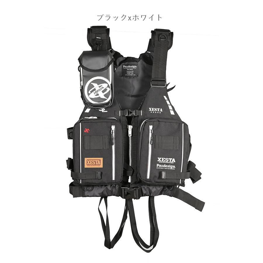 XESTA ゼスタ エクストリーム ゲームベスト アルティメット : TIPS