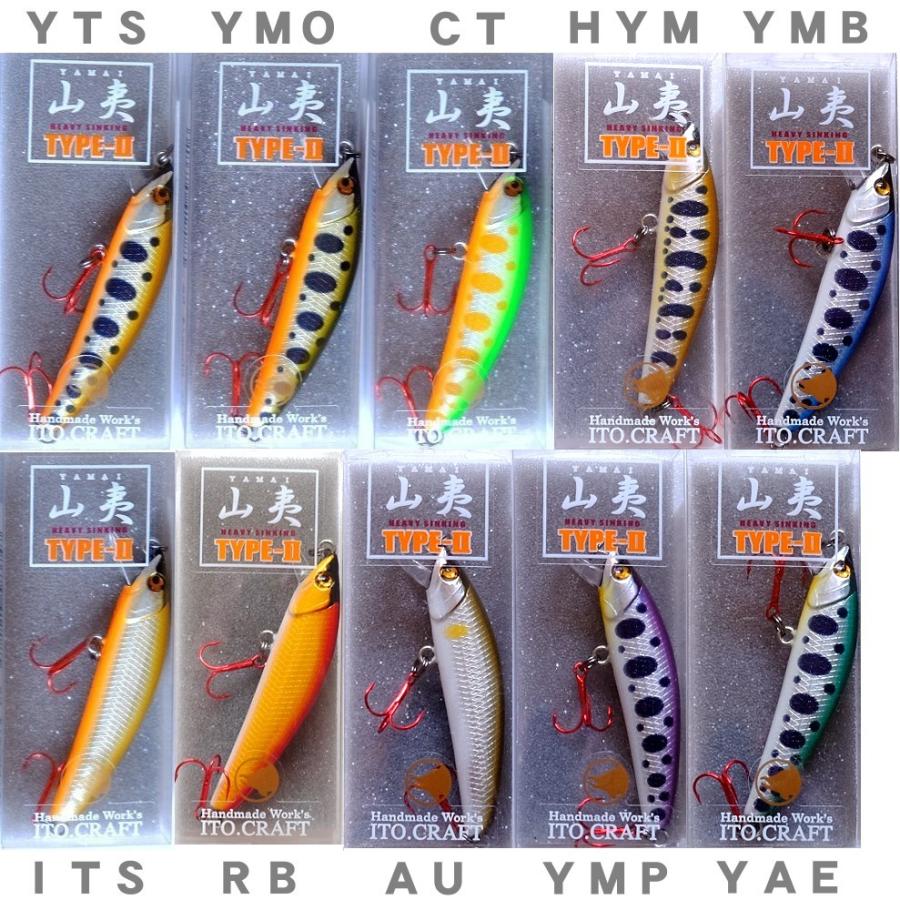 イトウクラフト 山夷 ヤマイ 50S TYPE-II : TIPSヤフーショッピング店