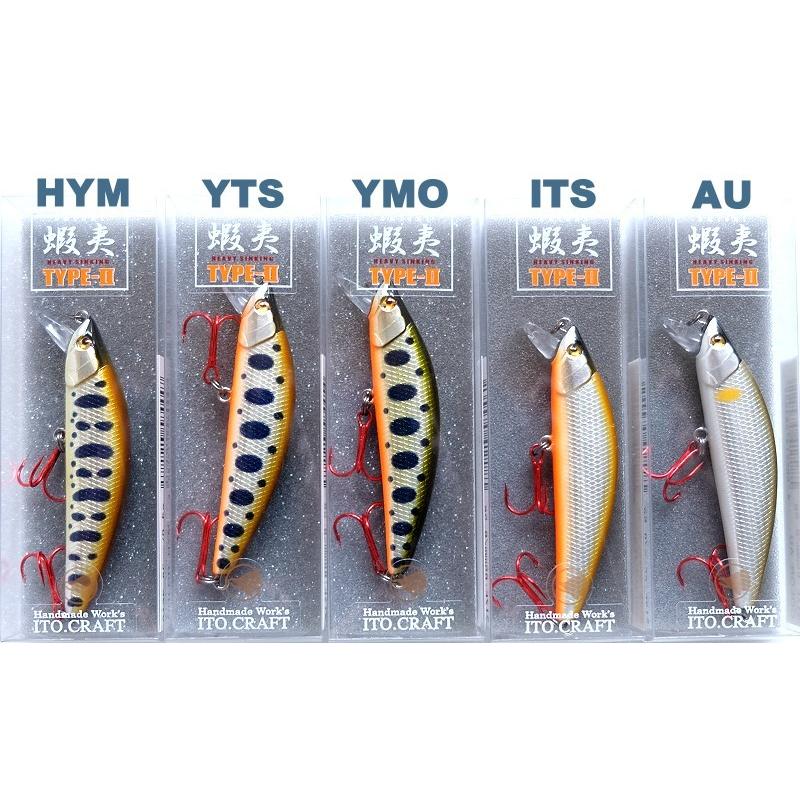 蝦夷 エミシ 65S タイプII 8.5g イトウクラフト / ネコポス便 : TIPS