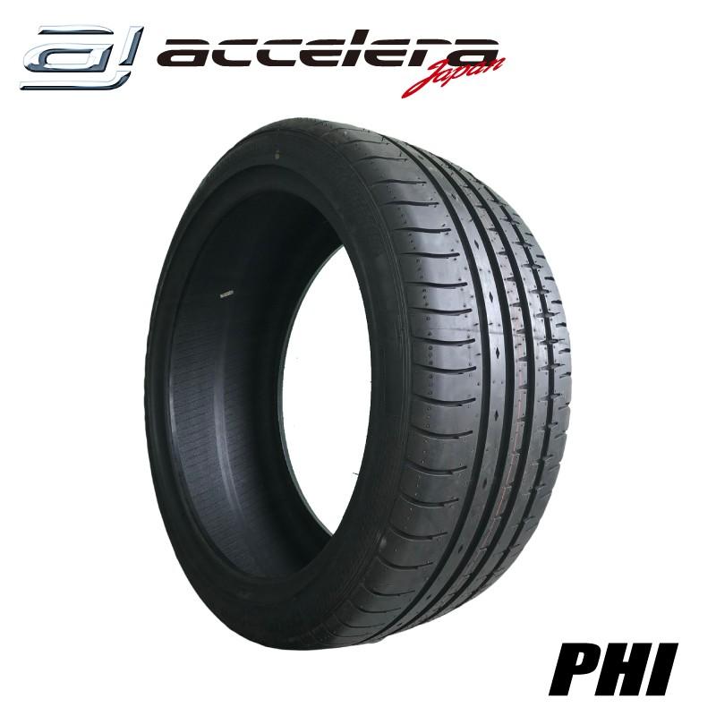 accelera（アクセレラ） 235/30R21 89Y XL PHI : SUPER TIRE MARKET