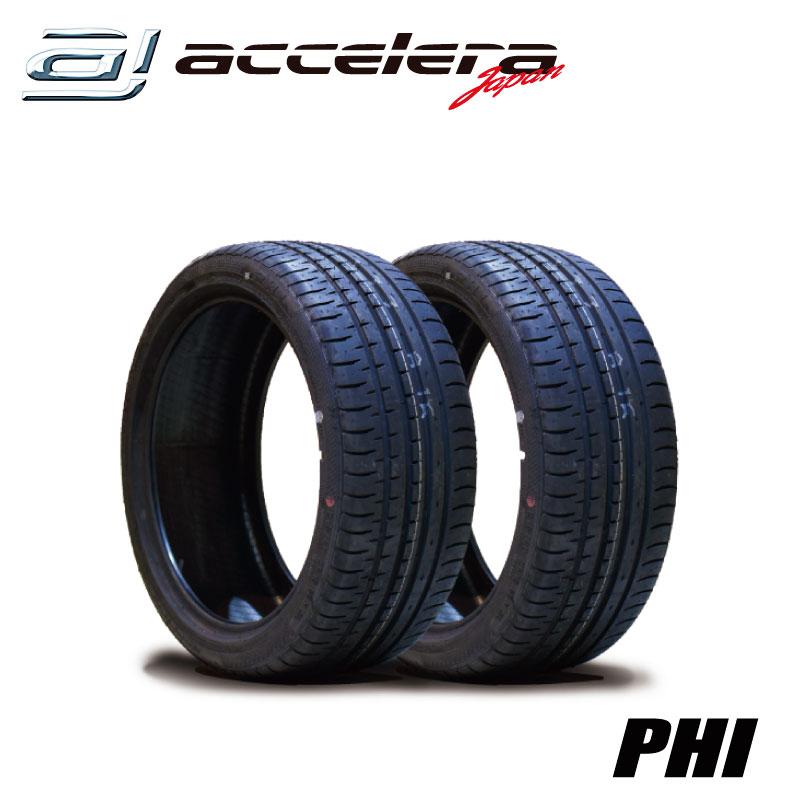 accelera（アクセレラ） 2本セット 235/30R21 89Y XL PHI : SUPER TIRE