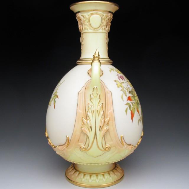 ロイヤルウースター 金彩草花絵 花瓶 26cm アンティーク 1891年
