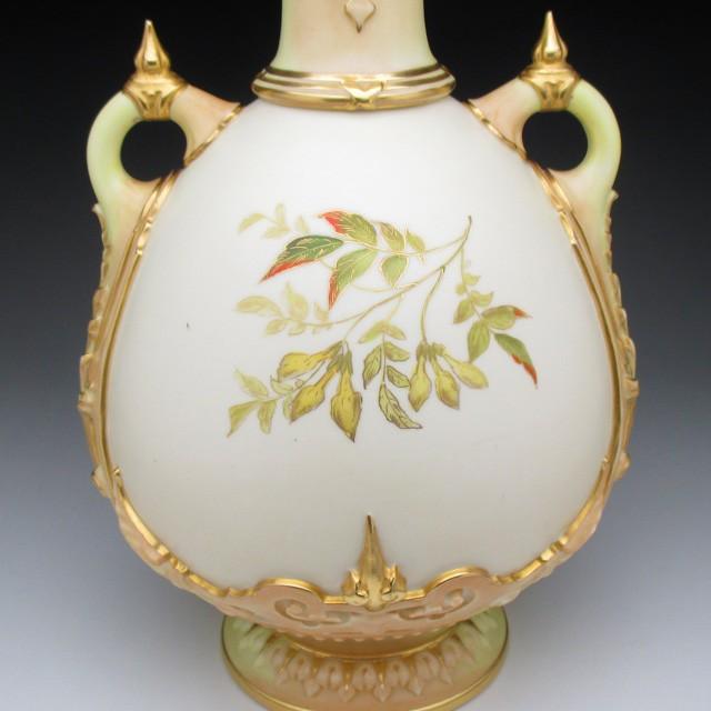 ロイヤルウースター 金彩草花絵 花瓶 26cm アンティーク 1891年