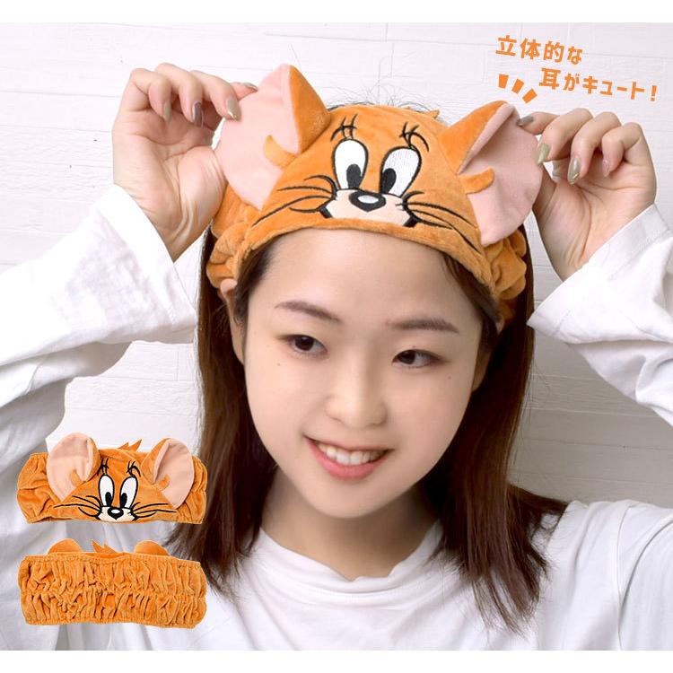 ヘアバンド 洗顔 トムとジェリー キャラクター トム＆ジェリー