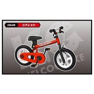 GENIUS MAKER（ジーニアスメーカー） 限定20%OFF ケルコグバイク