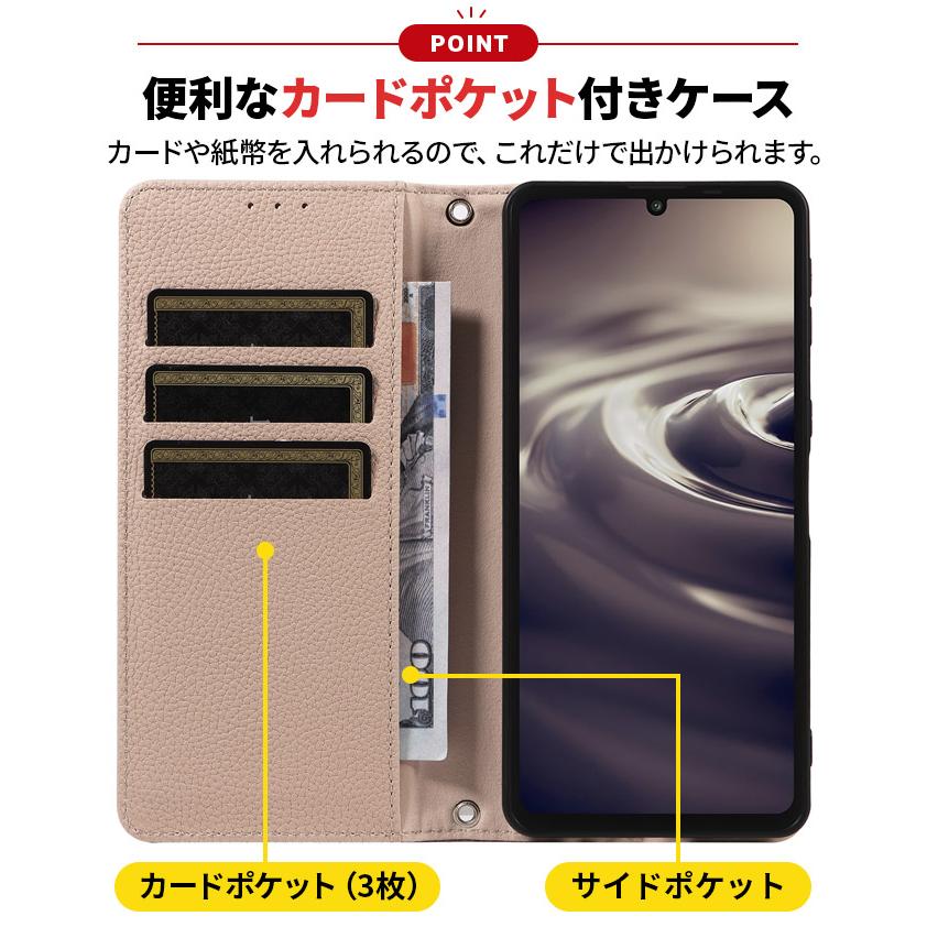 らくらくシリーズ らくらくスマートフォン Lite MR01 a A401FC FCNT