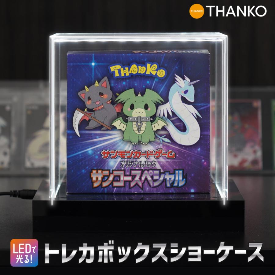 THANKO トレカ カートン パッケージ ボックス カードゲーム ショー