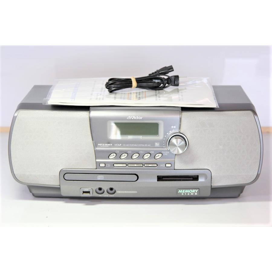 JVC RD-M2-H memory Clavia CD-MDメモリーポータブルシステム グレー
