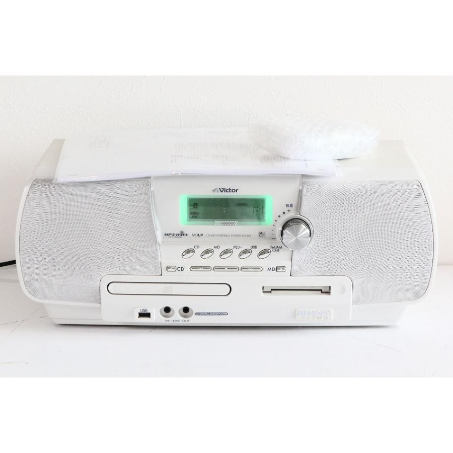 JVC RD-M2-W memory Clavia CD-MDメモリーポータブルシステム ホワイト