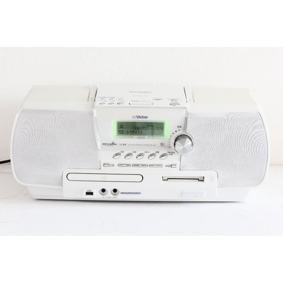 JVC RD-M2-W memory Clavia CD-MDメモリーポータブルシステム ホワイト