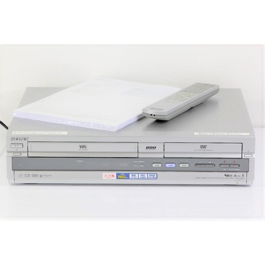 SONY スゴ録 RDR-VH85 DVD-RW/160GB/VHS 【中古整備品】 : サンクス
