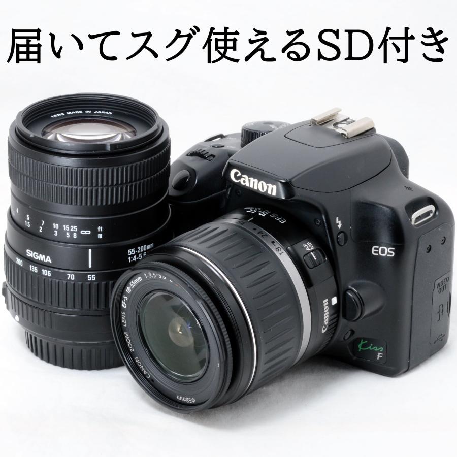 EOS Kiss F キャノン デジタル一眼レフカメラ Canon 18-55mm 55-200mm
