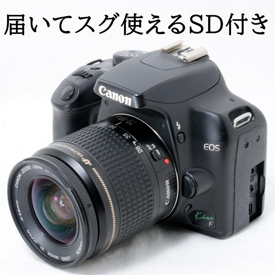 EOS Kiss F キャノン デジタル一眼レフカメラ Canon EF-S 18-55mm IS