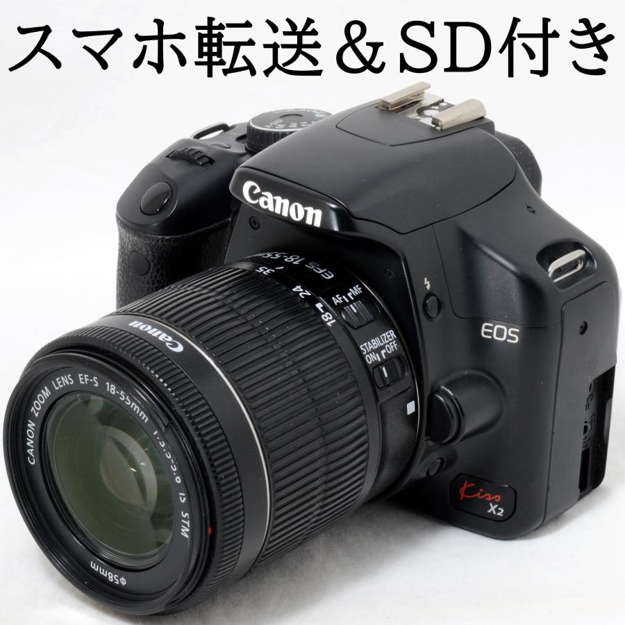 瞬間を切り取る高速連写✨Canon EOS 60D スマホ転送可能 手ぶれ補正