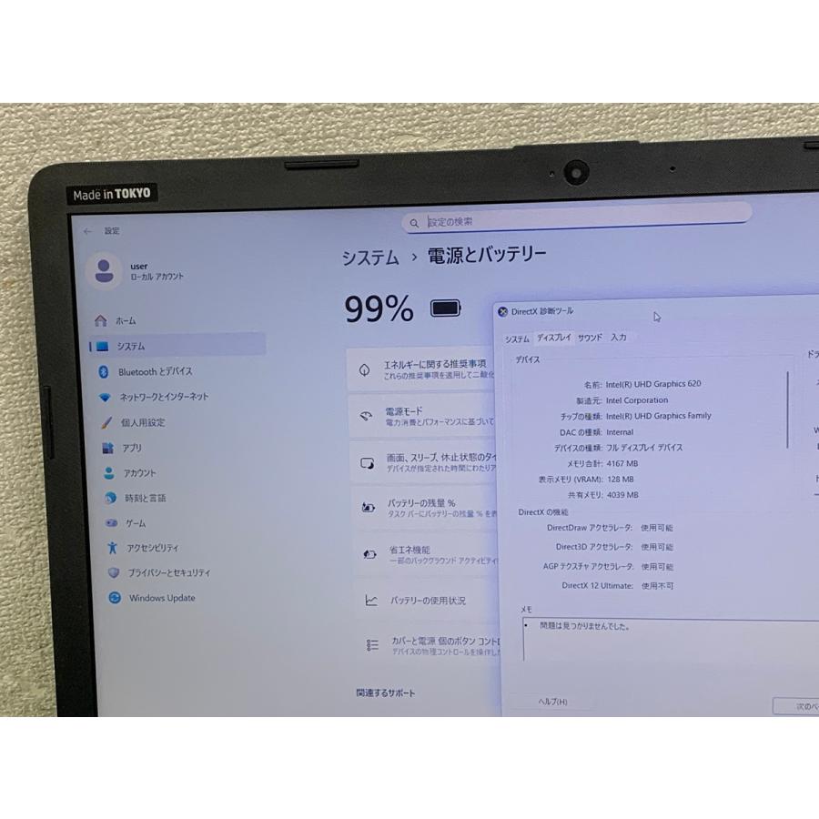 エイチピー HP 250 G7 NOTEBOOK LAPTOP PC i5 第8世代 中古ノート