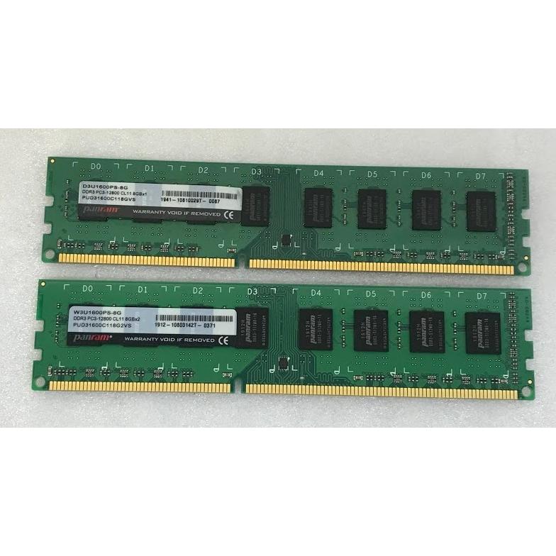 ddr3 16gb デスクトップメモリ PANRAM PC3-12800U 8GB 2枚で 16GB DDR3